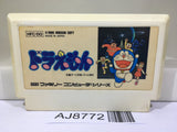 Doraemon Nintendo Famicom NES Japan - AJ8772