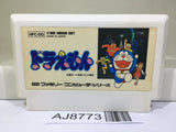 Doraemon Nintendo Famicom NES Japan - AJ8773