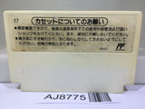 Dr. Mario Nintendo Famicom NES Japan - AJ8775