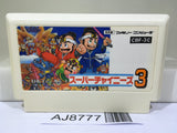 Super Chinese 3 Nintendo Famicom NES Japan - AJ8777