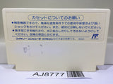 Super Chinese 3 Nintendo Famicom NES Japan - AJ8777