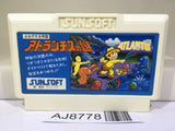 Atlantis no Nazo Nintendo Famicom NES Japan - AJ8778