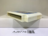 Atlantis no Nazo Nintendo Famicom NES Japan - AJ8778