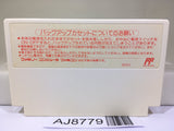 Mashin Hero Wataru Nintendo Famicom NES Japan - AJ8779