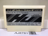 Championship Lode Runner Nintendo Famicom NES Japan - AJ8781