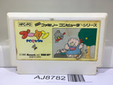Pooyan Nintendo Famicom NES Japan - AJ8782