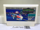 Seccross Nintendo Famicom NES Japan - AJ8785