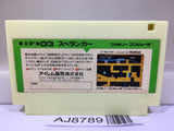 Spelunker Nintendo Famicom NES Japan - AJ8789
