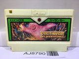 Spelunker Nintendo Famicom NES Japan - AJ8790