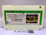 Spelunker Nintendo Famicom NES Japan - AJ8790