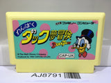 Duck Tales Yume Boken Wanpaku Nintendo Famicom NES Japan - AJ8791