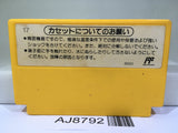 Super Mario Bros. Nintendo Famicom NES Japan - AJ8792