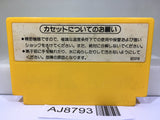 Super Mario Bros. Nintendo Famicom NES Japan - AJ8793