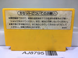 Super Mario Bros. Nintendo Famicom NES Japan - AJ8795