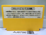 Super Mario Bros. Nintendo Famicom NES Japan - AJ8796