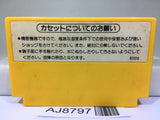 Super Mario Bros. Nintendo Famicom NES Japan - AJ8797