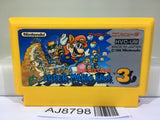 Super Mario Bros. 3 Nintendo Famicom NES Japan - AJ8798