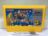 Super Mario Bros. 3 Nintendo Famicom NES Japan - AJ8799