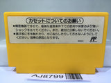 Super Mario Bros. 3 Nintendo Famicom NES Japan - AJ8799