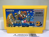 Super Mario Bros. 3 Nintendo Famicom NES Japan - AJ8800