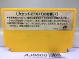 Super Mario Bros. 3 Nintendo Famicom NES Japan - AJ8800