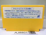 Bomberman II 2 Nintendo Famicom NES Japan - AJ8801