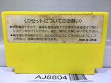 Lode Runner Nintendo Famicom NES Japan - AJ8804