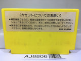 Lode Runner Nintendo Famicom NES Japan - AJ8806