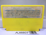 Milon's Secret Castle Nintendo Famicom NES Japan - AJ8807