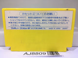Exed Exes Nintendo Famicom NES Japan - AJ8809