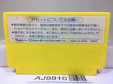 Pachicom Pachinko Nintendo Famicom NES Japan - AJ8810