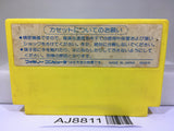 Lunar Pool Ball Nintendo Famicom NES Japan - AJ8811