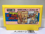 Mighty Bomb Jack Nintendo Famicom NES Japan - AJ8812