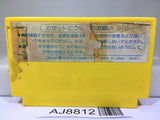Mighty Bomb Jack Nintendo Famicom NES Japan - AJ8812
