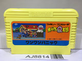 Obake no Q Taro Wan Wan Panic Nintendo Famicom NES Japan - AJ8814