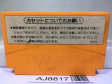 Mario Bros. Nintendo Famicom NES Japan - AJ8817