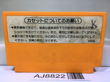 Clu Clu Land Nintendo Famicom NES Japan - AJ8822