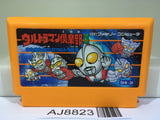Ultraman Club 3 Nintendo Famicom NES Japan - AJ8823