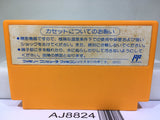 ULTRAMAN CLUB KAIJU DAIKESSEN Nintendo Famicom NES Japan - AJ8824