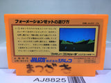 Formation Z Nintendo Famicom NES Japan - AJ8825