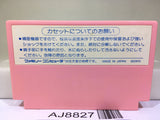 Binary Land Nintendo Famicom NES Japan - AJ8827