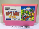 Super Mario USA Nintendo Famicom NES Japan - AJ8828