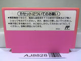Super Mario USA Nintendo Famicom NES Japan - AJ8828