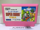 Super Mario USA Nintendo Famicom NES Japan - AJ8829