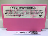 Super Mario USA Nintendo Famicom NES Japan - AJ8829