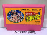 Takahashi Meijin no Boukenjima II 2 Nintendo Famicom NES Japan - AJ8830