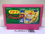 Banana Nintendo Famicom NES Japan - AJ8831