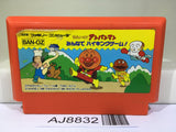 Soreike! Anpanman Minna de Hiking Game! Nintendo Famicom NES Japan - AJ8832