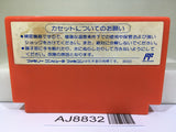 Soreike! Anpanman Minna de Hiking Game! Nintendo Famicom NES Japan - AJ8832