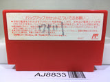 Earth Bound Mother Nintendo Famicom NES Japan - AJ8833